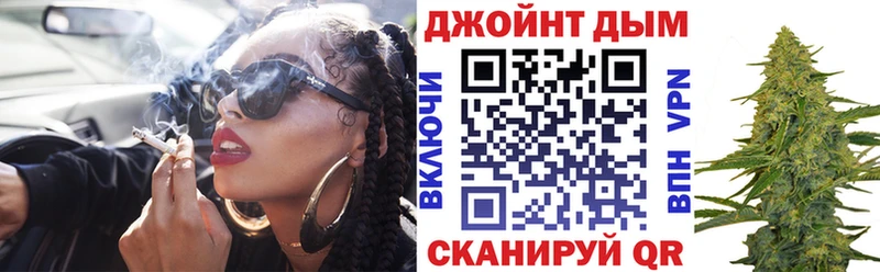Какие есть наркотики Темрюк МЕТАДОН Гашиш АМФЕТАМИН Конопля СОЛЬ