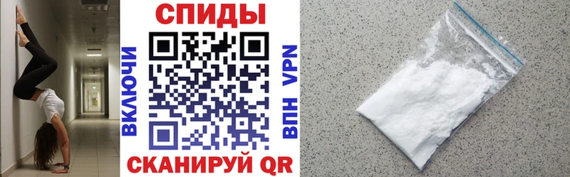 Amphetamine Premium  Темрюк 