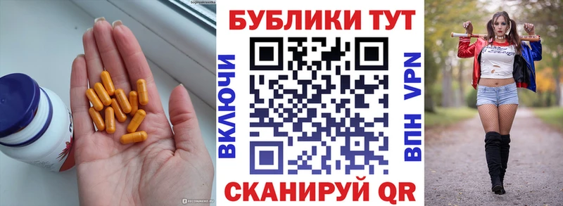 как найти закладки  МЕГА как зайти  ЭКСТАЗИ DUBAI  Темрюк 