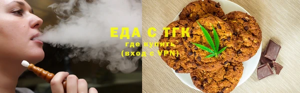 кокс Арсеньев