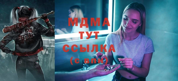 меф VHQ Балахна