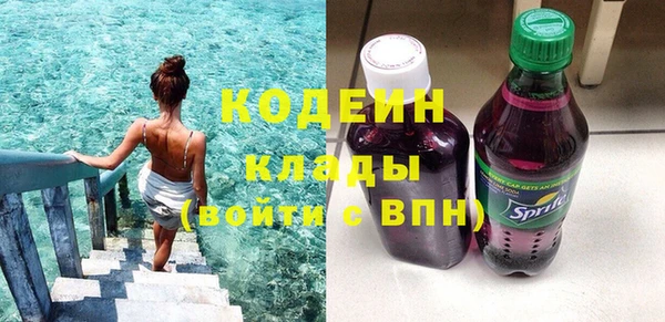 марихуана Балабаново