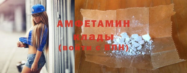 герыч Переславль-Залесский
