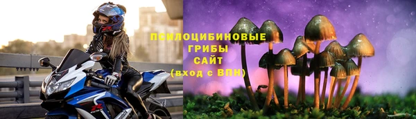 марихуана Балабаново