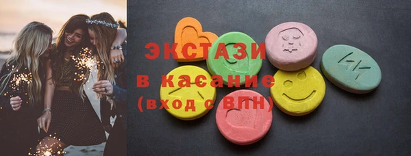 марихуана Балабаново