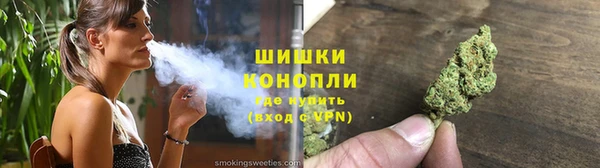 ALPHA-PVP Аркадак