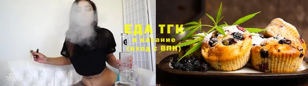 сатива Баксан