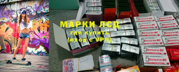 меф VHQ Балахна