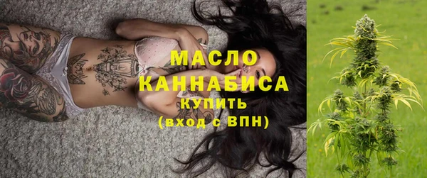 каннабис Армянск