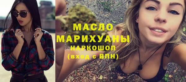 сатива Баксан