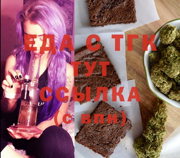 сатива Баксан