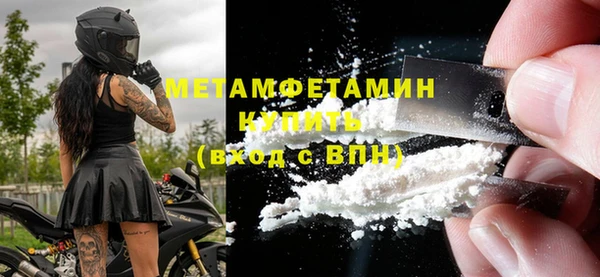 ешки Пестово