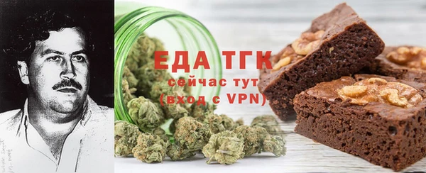 сатива Баксан