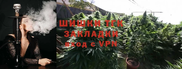 меф VHQ Балахна