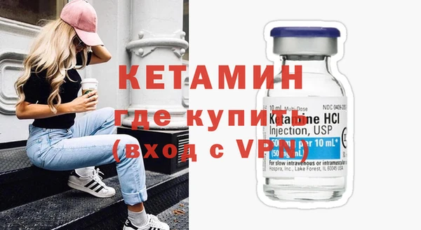 сатива Баксан