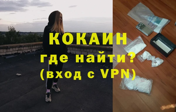 меф VHQ Балахна
