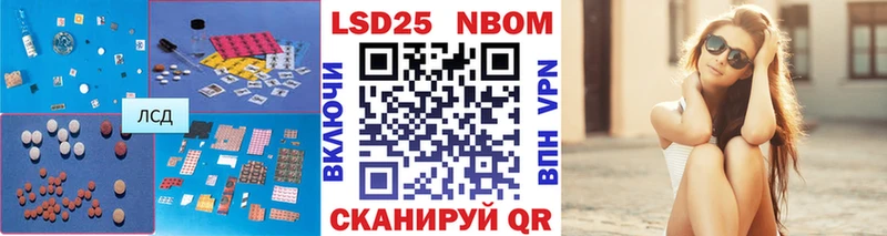 ЛСД экстази ecstasy  это клад  Темрюк 